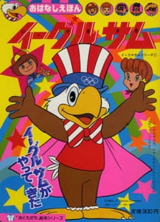 Poster for Eagle Sam
