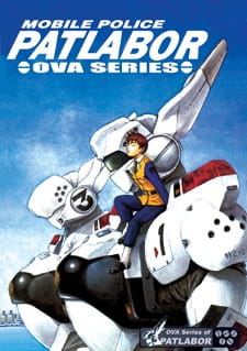 Poster for Kidou Keisatsu Patlabor