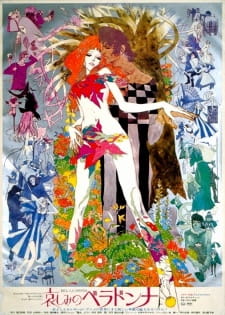 Poster for Kanashimi no Belladonna