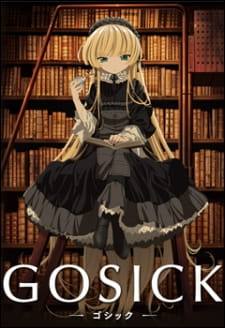 Poster for Gosick