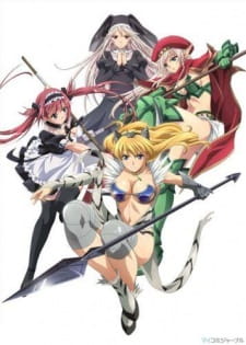 Poster for Queen's Blade: Utsukushiki Toushi-tachi