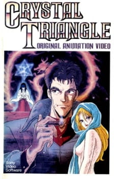 Poster for Kindan no Mokushiroku: Crystal Triangle