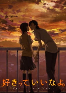 Poster for Suki tte Ii na yo.