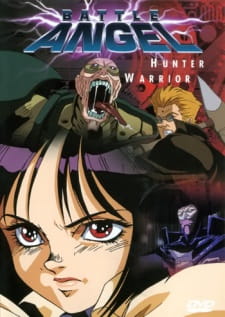 Poster for Gunnm
