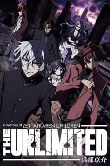 Poster for Zettai Karen Children: The Unlimited - Hyoubu Kyousuke