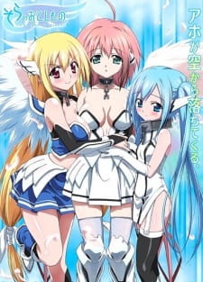 Poster for Sora no Otoshimono Forte