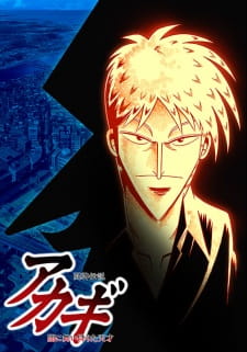 Poster for Touhai Densetsu Akagi: Yami ni Maiorita Tensai