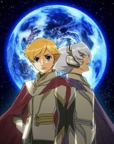 Poster for Terra e... (TV) Specials