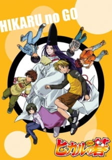 Poster for Hikaru no Go: New Year Special