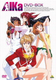Poster for AIKa