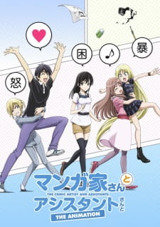 Poster for Mangaka-san to Assistant-san to The Animation