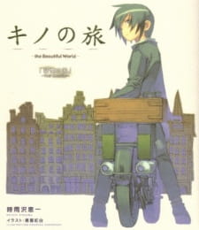 Poster for Kino no Tabi: The Beautiful World - Tou no Kuni - Free Lance