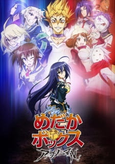 Poster for Medaka Box Abnormal