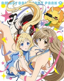 Poster for Amagi Brilliant Park: Nonbirishiteiru Hima ga Nai!