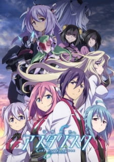Poster for Gakusen Toshi Asterisk 2nd Season