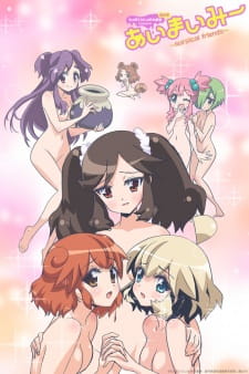 Poster for Choboraunyopomi Gekijou Dai San Maku Ai Mai Mii: Surgical Friends