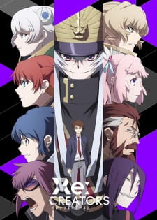 Poster for Re:Creators