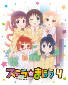 Poster for Stella no Mahou Specials