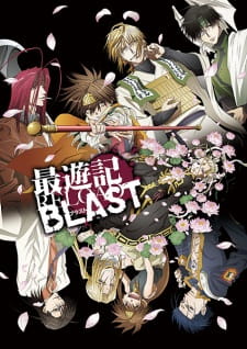 Poster for Saiyuuki Reload Blast