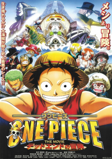 Poster for One Piece Movie 04: Dead End no Bouken