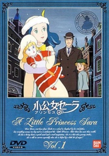Poster for Princess Sara