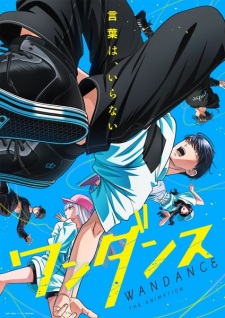 Poster for Wandance