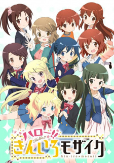 Poster for Hello!! Kiniro Mosaic