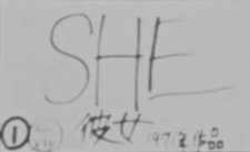 Poster for She