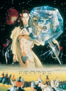 Poster for Alexander Senki