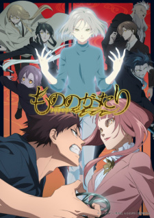 Poster for Mononogatari 2nd Season