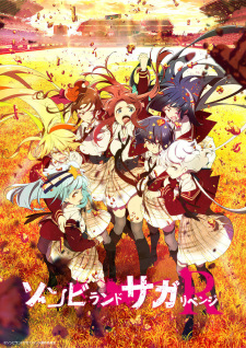 Poster for Zombieland Saga Revenge