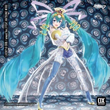 Poster for Lucky☆Orb feat. Hatsune Miku
