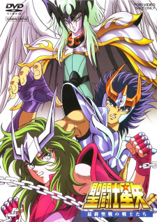 Poster for Saint Seiya: Saishuu Seisen no Senshi-tachi