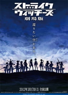 Poster for Strike Witches Movie