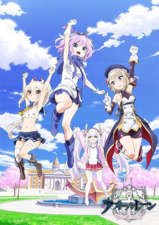Poster for Azur Lane: Bisoku Zenshin!