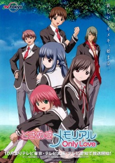 Poster for Tokimeki Memorial: Only Love