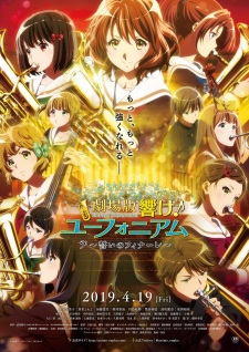 Poster for Hibike! Euphonium Movie 3: Chikai no Finale