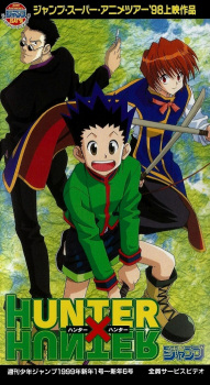 Poster for Hunter x Hunter Pilot