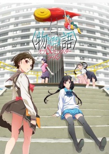 Poster for Monogatari Series: Off & Monster Season