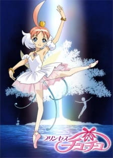 Poster for Princess Tutu