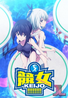 Poster for Keijo!!!!!!!! Specials