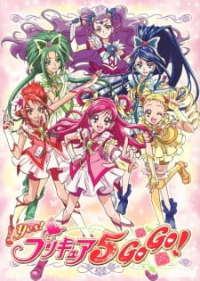 Poster for Yes! Precure 5 GoGo!