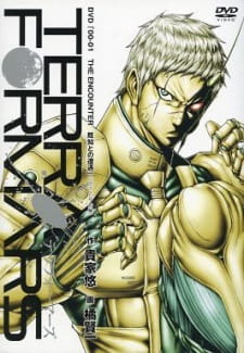 Poster for Terra Formars: Bugs 2-hen