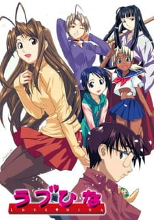 Poster for Love Hina