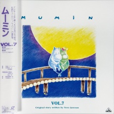 Poster for Muumin