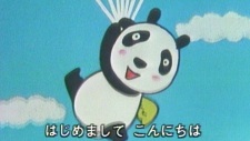 Poster for Panda Da Pa Ya