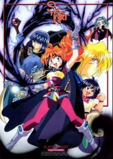 Poster for Slayers Next