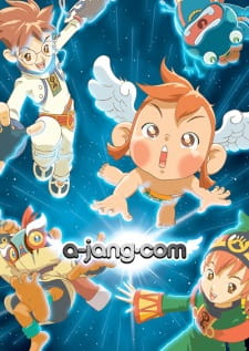 Poster for A-jang.com