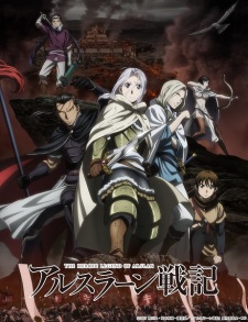 Poster for Arslan Senki (TV)