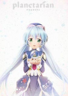Poster for Planetarian: Snow Globe